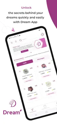 Dream android App screenshot 7